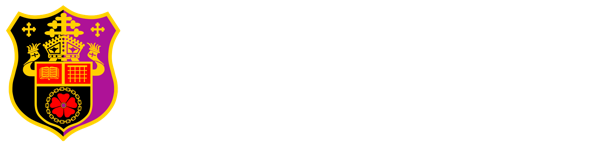 St Edmund Campion Catholic School and Sixth Form